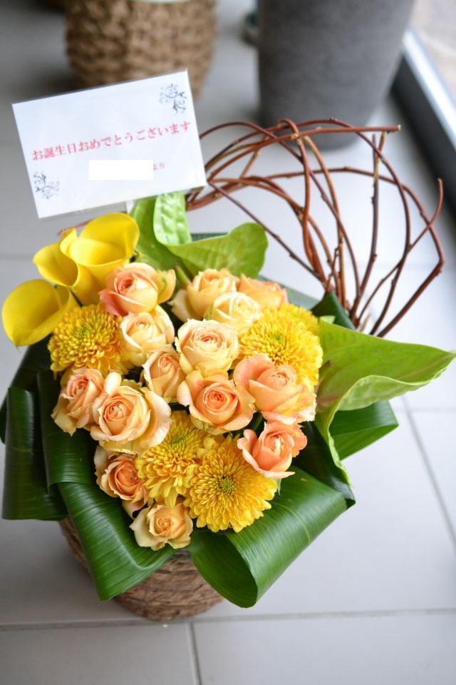 ビタミンカラーのアレンジメント 名古屋の花屋tooka トーカ フラワーショップ大須